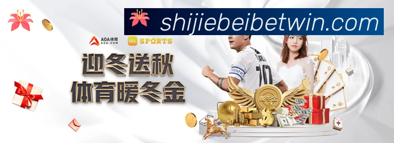 全球热力图